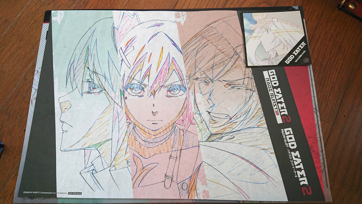 ランチョンマットとコースター